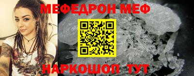 a pvp Мариинск