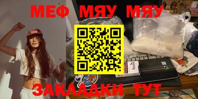 a pvp Мариинск