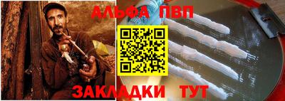 мяу мяу кристалл Малоярославец
