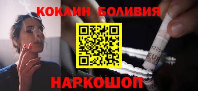 a pvp Мариинск