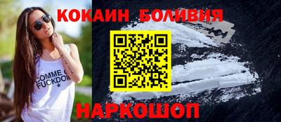 эйфоретик Малгобек
