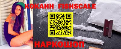 a pvp Мариинск