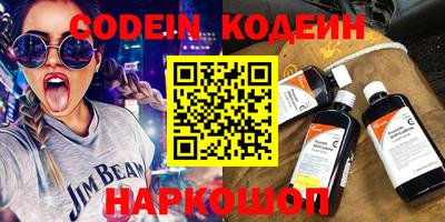 эйфоретик Малгобек