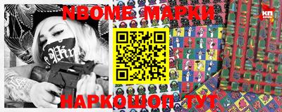 a pvp Мариинск