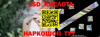 эйфоретик Малгобек