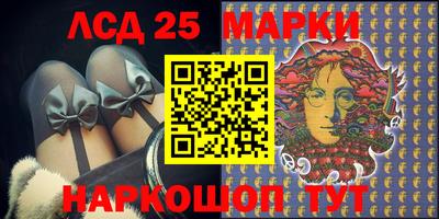 эйфоретик Малгобек