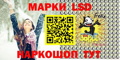 a pvp Мариинск