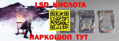 мяу мяу кристалл Малоярославец