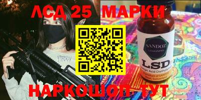 a pvp Мариинск