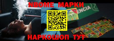 a pvp Мариинск