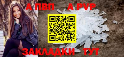 эйфоретик Малгобек