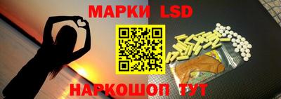 мяу мяу кристалл Малоярославец