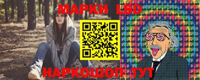 a pvp Мариинск