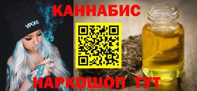мяу мяу кристалл Малоярославец