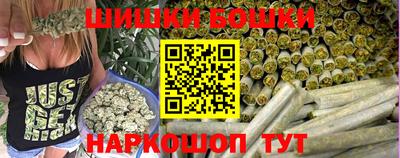 мяу мяу кристалл Малоярославец