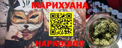 a pvp Мариинск