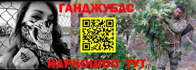 мяу мяу кристалл Малоярославец