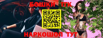 мяу мяу кристалл Малоярославец