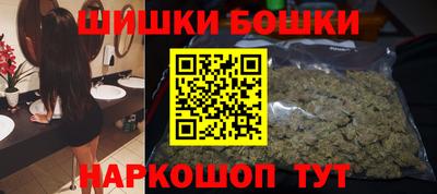 мяу мяу кристалл Малоярославец