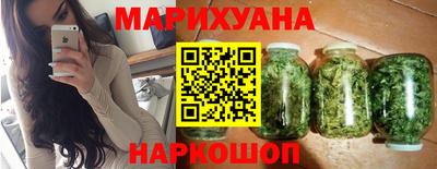 эйфоретик Малгобек