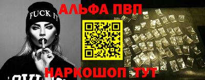 мяу мяу кристалл Малоярославец