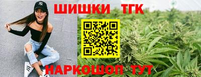 мяу мяу кристалл Малоярославец