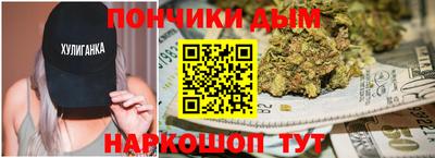 a pvp Мариинск