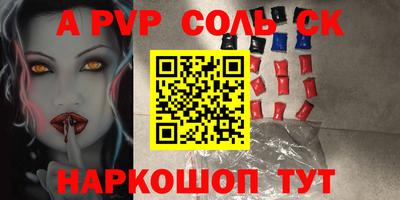 эйфоретик Малгобек