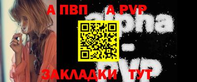 мяу мяу кристалл Малоярославец