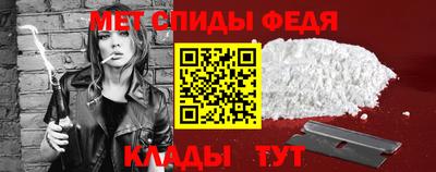 эйфоретик Малгобек