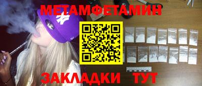 a pvp Мариинск