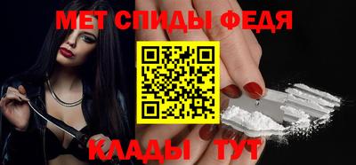 a pvp Мариинск