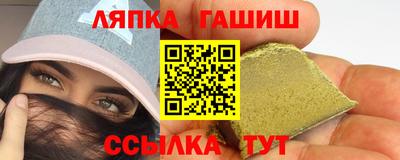 мяу мяу кристалл Малоярославец