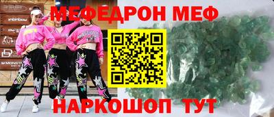 a pvp Мариинск