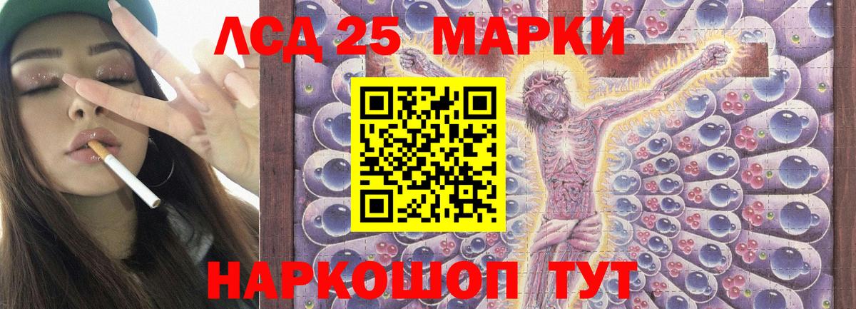 Меф МЯУ МЯУ кристаллы  Тула  Вход с VPN  МАРИХУАНА  Гашиш  ГАШ 